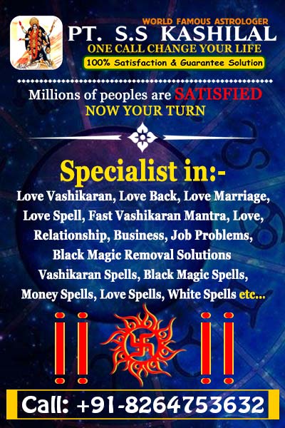 Love Vashikaran Specialist Astrologer