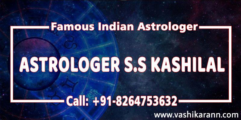 Famous Astrologer in Gobichettipalayam