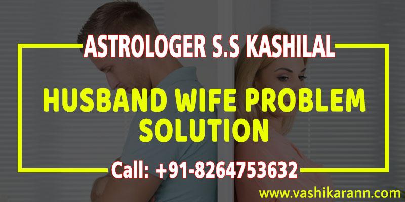 Husband Wife Problem Solution in Mudhol