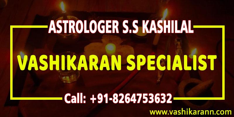 Vashikaran Tantrik Baba in Gokak